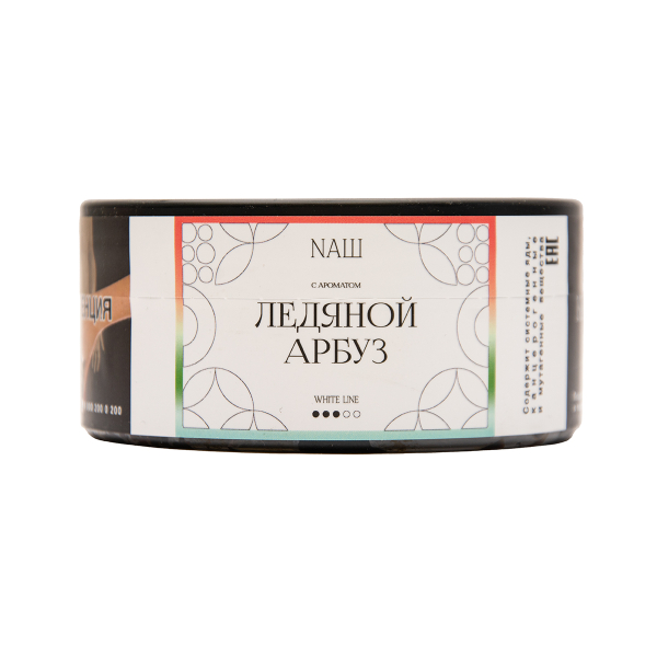 Табак NАШ White Ледяной Арбуз 100 грамм в Санкт-Петербурге
