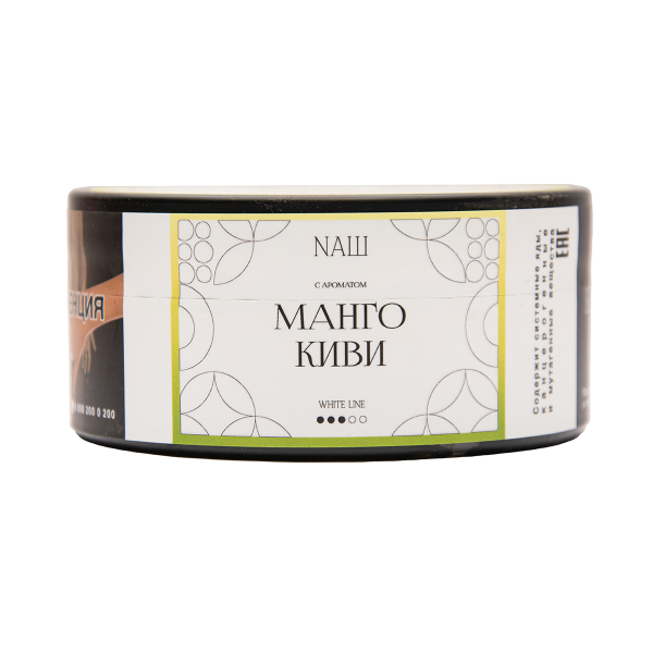 Табак NАШ White Манго Киви 100 грамм в Санкт-Петербурге