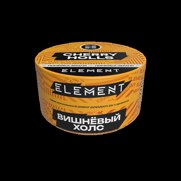 Табак Element Земля Cherry Holls New 25 грамм в Санкт-Петербурге
