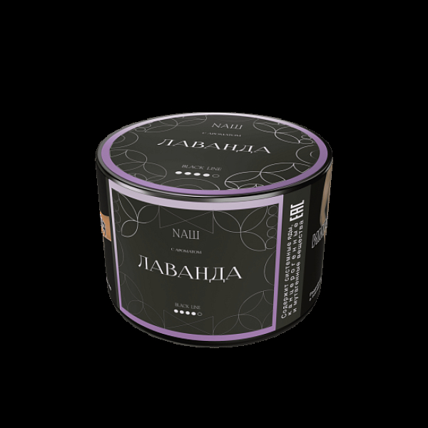 Табак Nаш Black Лаванда 40 грамм в Санкт-Петербурге