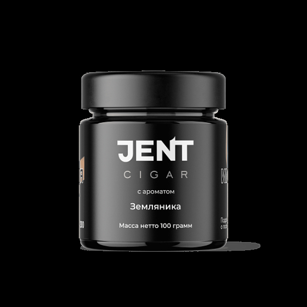 Табак Jent Cigar Земляника 100 грамм в Санкт-Петербурге