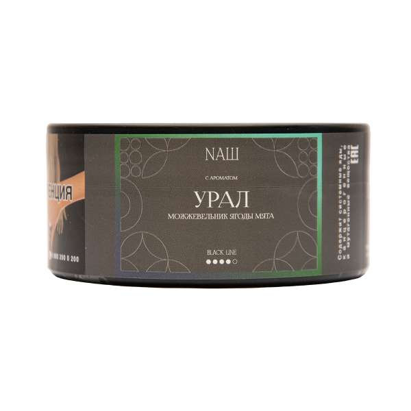 Табак NАШ Black Урал Можевельник Ягоды Мята 100 грамм в Санкт-Петербурге