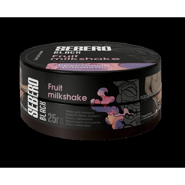 Табак Sebero Black Fruit Milkshake 25 грамм в Санкт-Петербурге