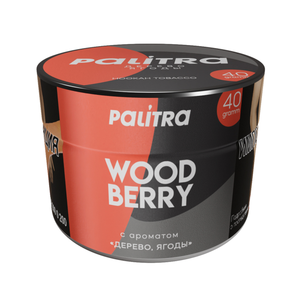 Табак PALITRA Wood Berry 40 грамм в Санкт-Петербурге