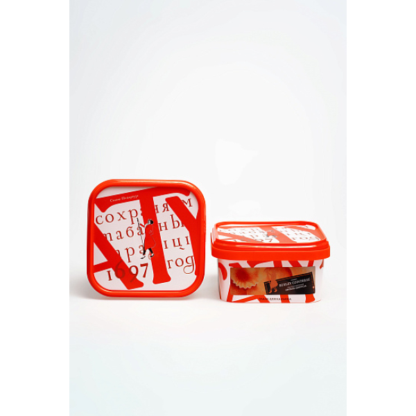 Табак Satyr Burley Cointreau Берли Куантро 200 грамм в Санкт-Петербурге