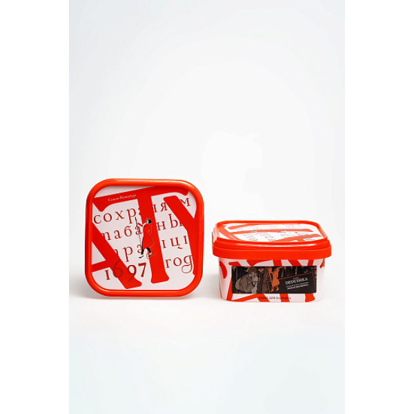 Табак Satyr Dedushka Земляника 200 грамм в Санкт-Петербурге