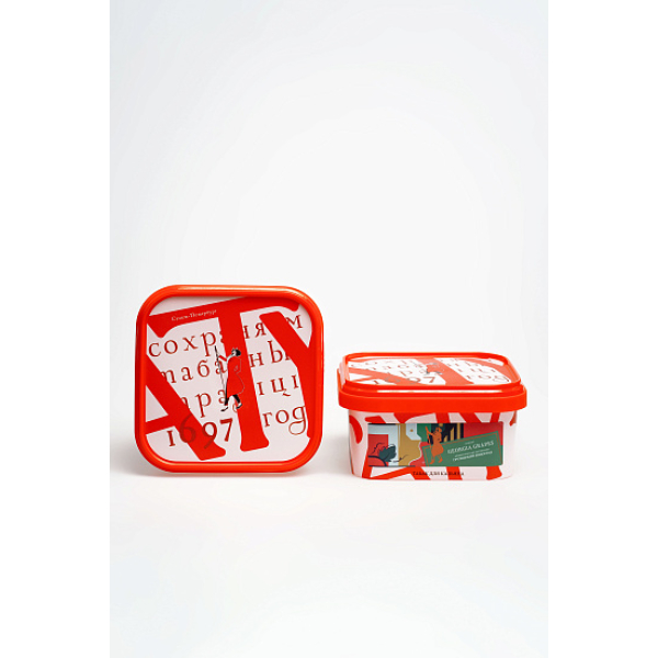 Табак Satyr Georgia Grapes Виноград 200 грамм в Санкт-Петербурге