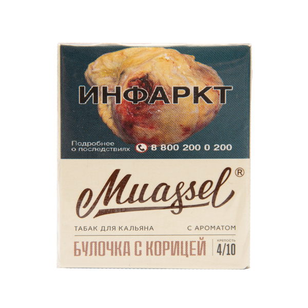 Табак Muassel Medium  Булочка С Корицей 40 грамм в Санкт-Петербурге