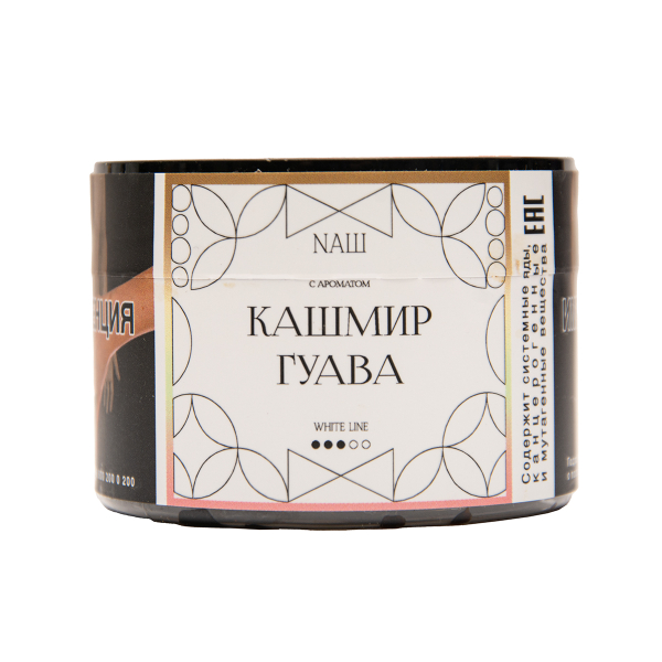Табак NАШ White Кашмир Гуава 40 грамм в Санкт-Петербурге