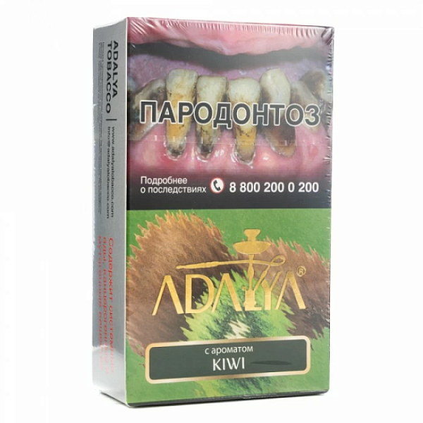 Табак Adalya Kiwi Киви 200 грамм в Санкт-Петербурге
