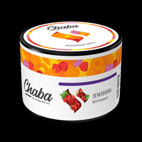 Безникотиновая смесь Chaba Wild Strawberry Земляника 40 грамм в Санкт-Петербурге