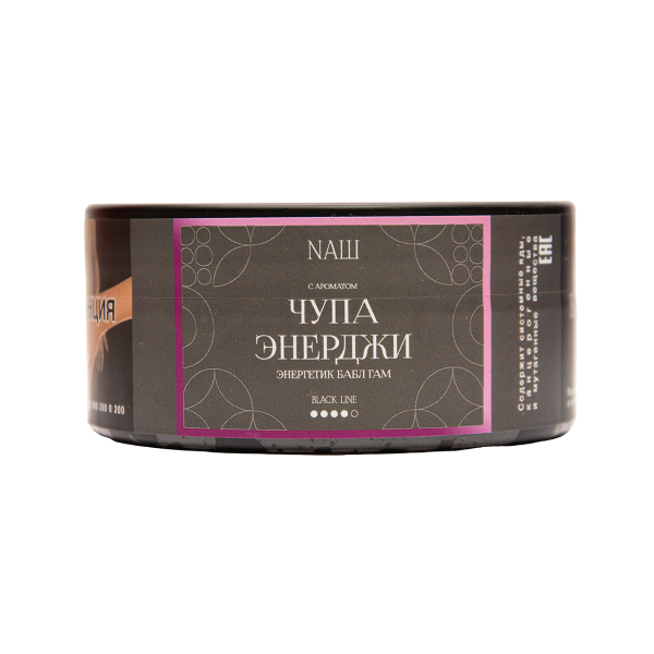 Табак NАШ Black Чупа Энерджи Энергетик Бабл Гам 100 грамм в Санкт-Петербурге