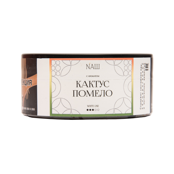 Табак NАШ White Кактус Помело 100 грамм в Санкт-Петербурге