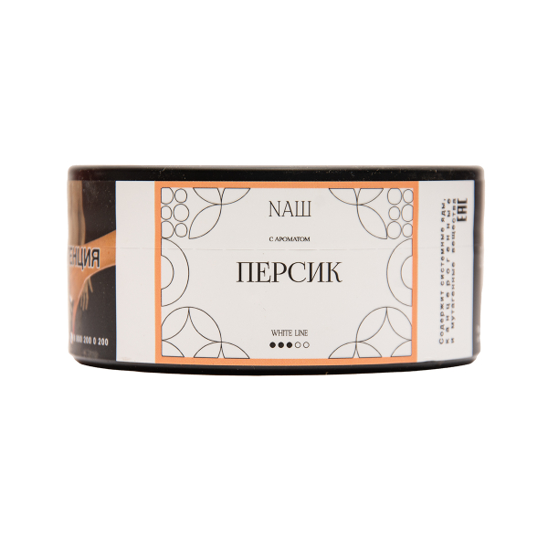 Табак NАШ White Персик 100 грамм в Санкт-Петербурге