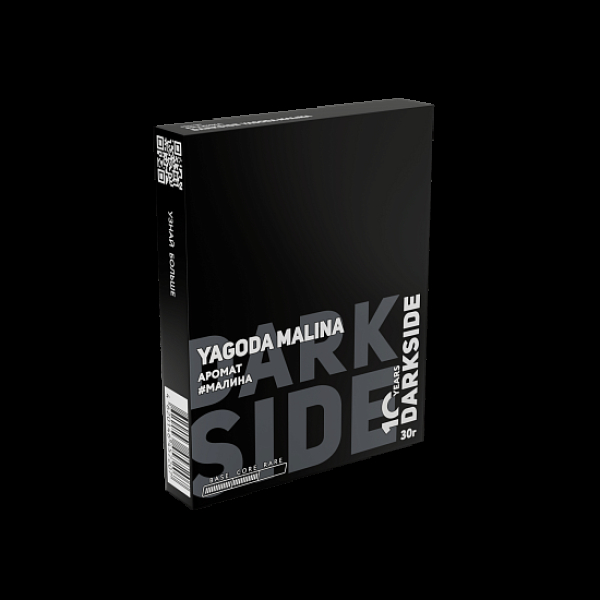 Табак Darkside Core Yagoda Malina 30 грамм в Санкт-Петербурге