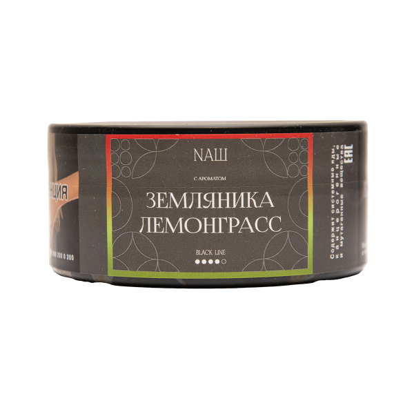 Табак NАШ Black Земляника Лемограсс 100 грамм в Санкт-Петербурге
