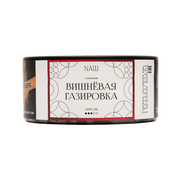 Табак NАШ White Вишневая Газировка 100 грамм в Санкт-Петербурге