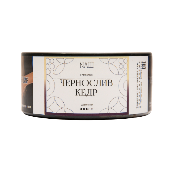 Табак NАШ White Чернослив Кедр 100 грамм в Санкт-Петербурге