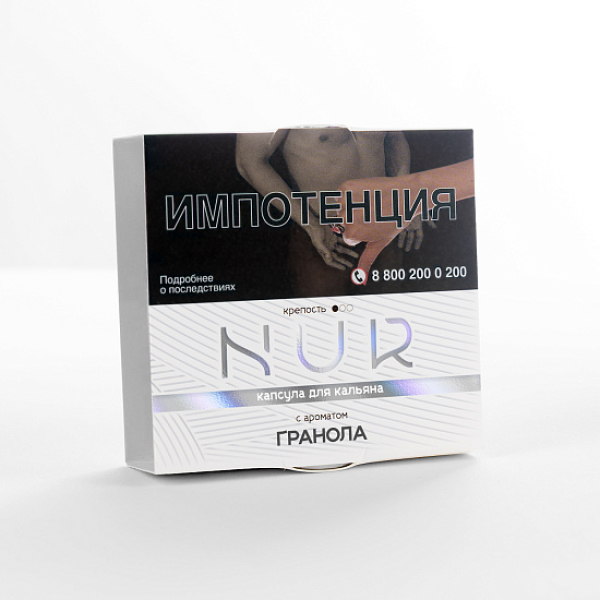 Табак Nur Гранола Легкий 20 грамм в Санкт-Петербурге