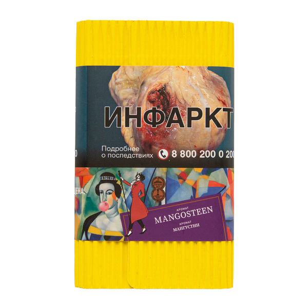 Табак Satyr Mangosteen 100 грамм в Санкт-Петербурге