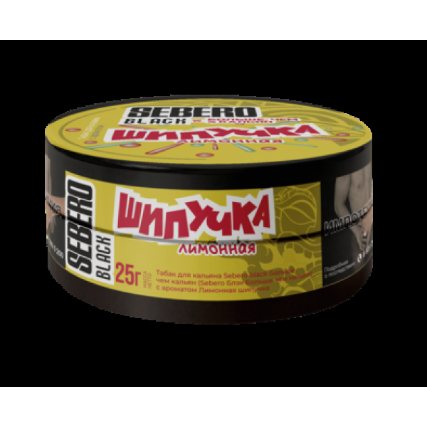 Табак Sebero Black Лимонная Шипучка 25 грамм в Санкт-Петербурге