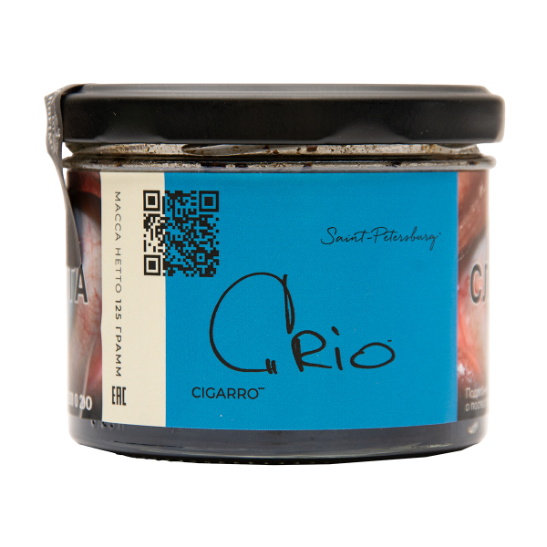 Табак Trofimoffs Cigarro Crio 125 грамм в Санкт-Петербурге