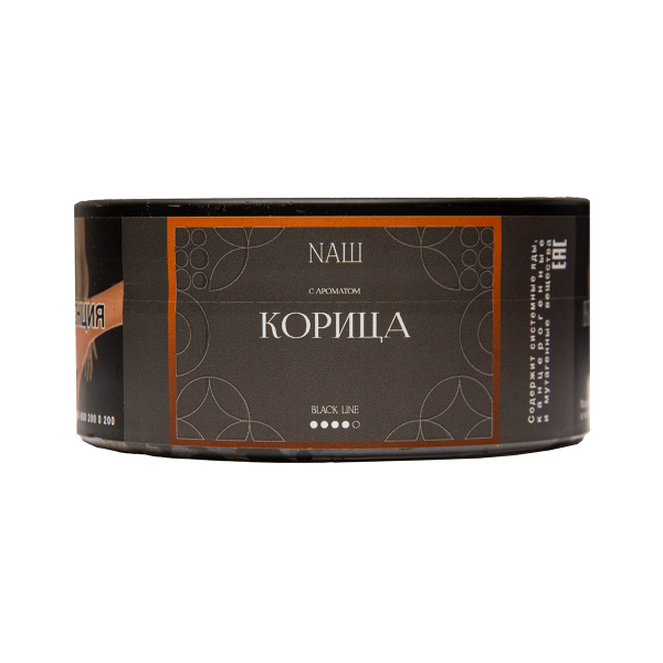 Табак NАШ Black Корица 100 грамм в Санкт-Петербурге
