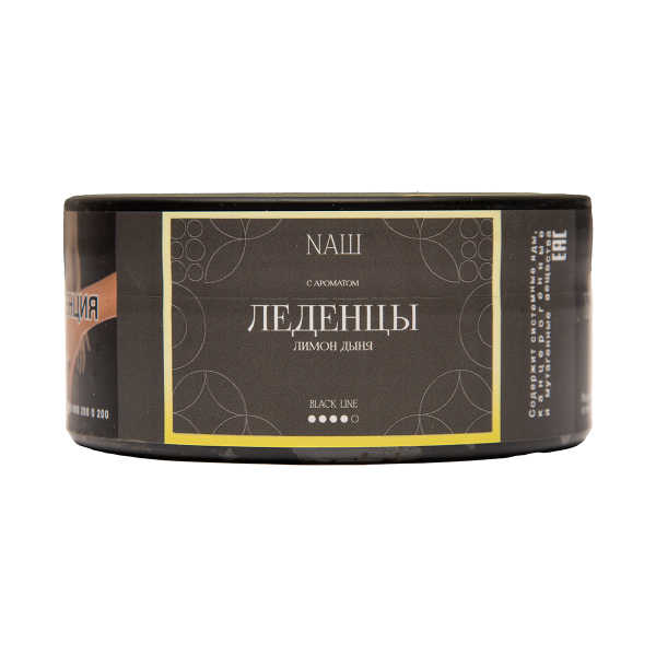 Табак NАШ Black Леденцы 100 грамм в Санкт-Петербурге