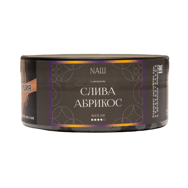 Табак NАШ Black Слива Абрикос 100 грамм в Санкт-Петербурге