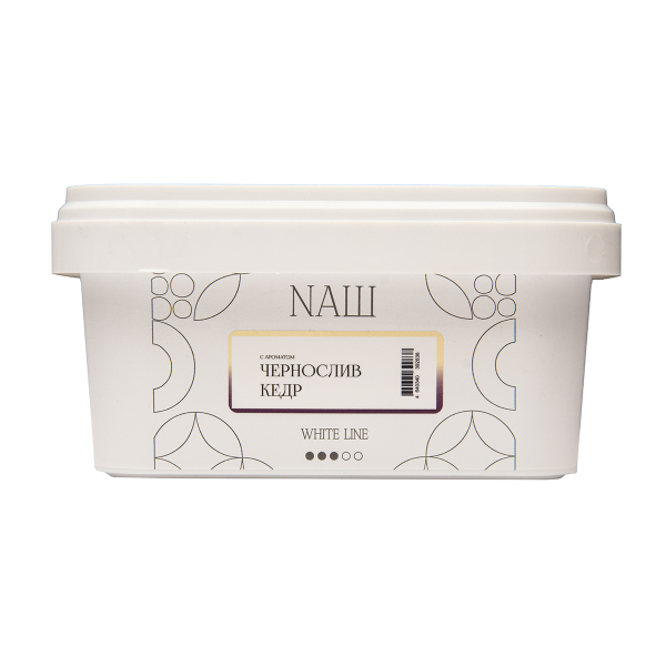 Табак NАШ White Чернослив Кедр 200 грамм в Санкт-Петербурге