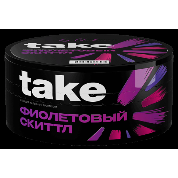 Табак Take Фиолетовый Скиттл Purple Skittle 100 грамм в Санкт-Петербурге