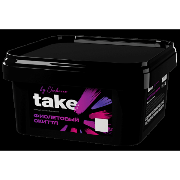 Табак Take Фиолетовый Скиттл Purple Skittle 200 грамм в Санкт-Петербурге