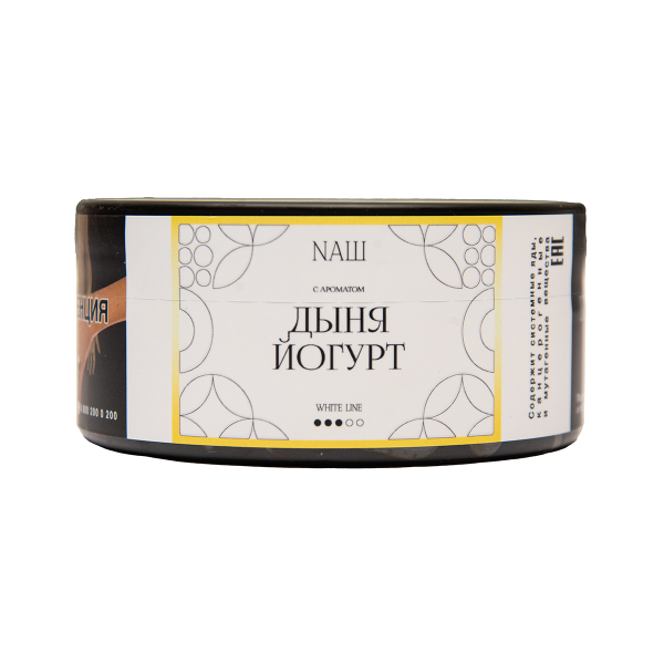Табак NАШ White Дыня Йогурт 100 грамм в Санкт-Петербурге