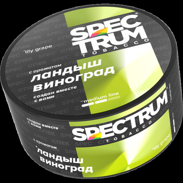Табак Spectrum Medium Line Lily Grape 25 грамм в Санкт-Петербурге