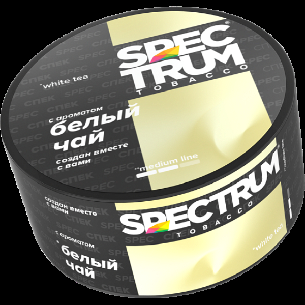 Табак Spectrum Medium Line White Tea 25 грамм в Санкт-Петербурге