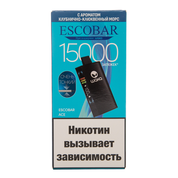 Электронка WAKA Escobar Клубнично Клюквенный Морс 15000 затяжек в Санкт-Петербурге