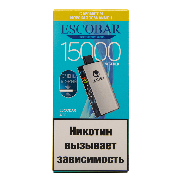 Электронка WAKA Escobar Морская Соль Лимон 15000 затяжек в Санкт-Петербурге