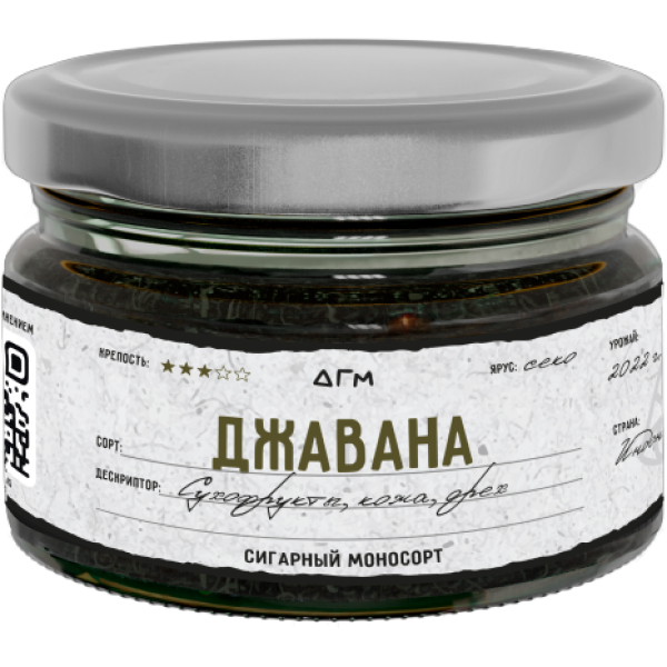 Табак Dogma Джавана Сухофрукты Кожа Орех 80 грамм в Санкт-Петербурге