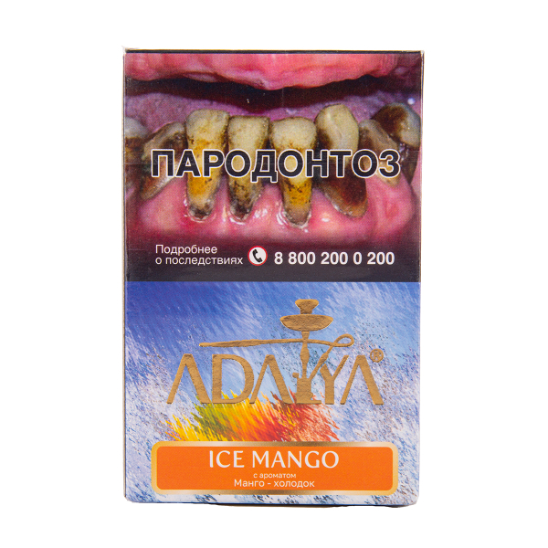 Табак Adalya Ice Mango 50 грамм в Санкт-Петербурге
