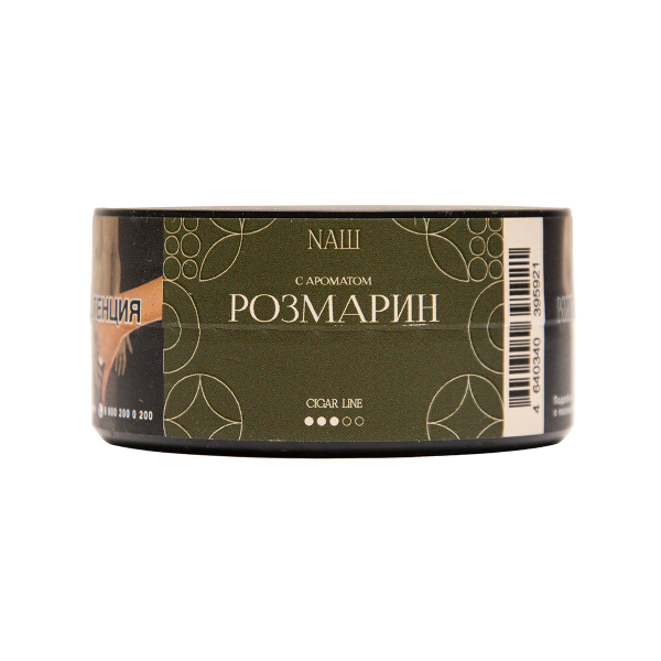 Табак NАШ Cigar Розмарин 30 грамм в Санкт-Петербурге
