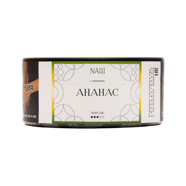 Табак NАШ White Ананас 100 грамм в Санкт-Петербурге
