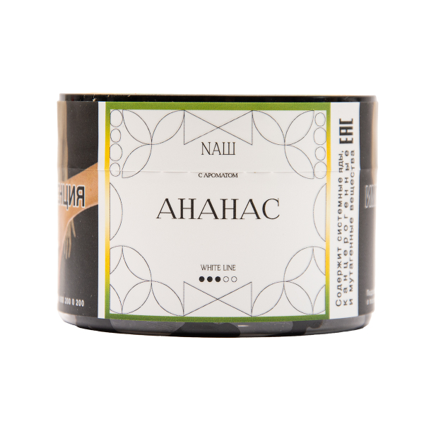 Табак NАШ White Ананас 40 грамм в Санкт-Петербурге