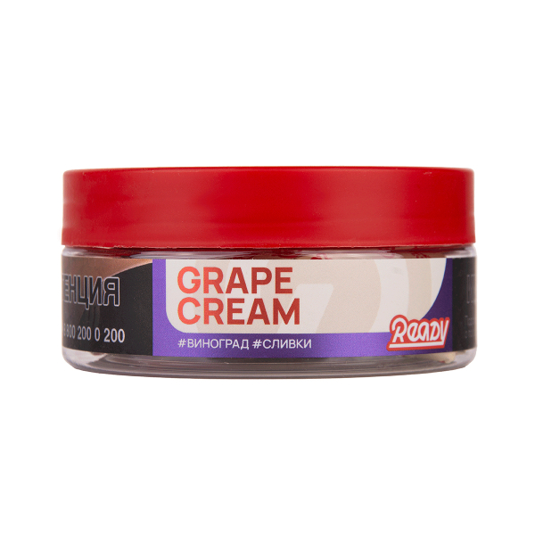 Табак Ready Grape Cream 100 грамм в Санкт-Петербурге