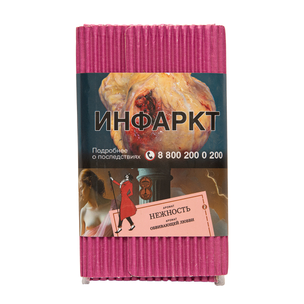 Табак Satyr Нежность 100 грамм в Санкт-Петербурге