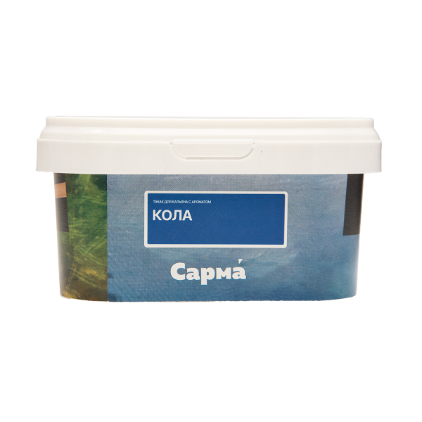 Табак Сарма Кола 200 грамм в Санкт-Петербурге