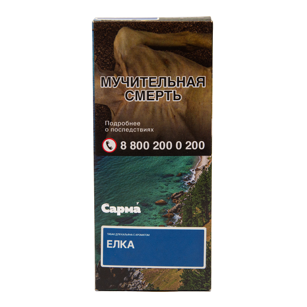 Табак Сарма Ёлка 40 грамм в Санкт-Петербурге