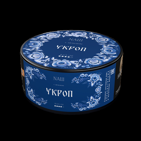 Табак Nаш Black Укроп 100 грамм в Санкт-Петербурге
