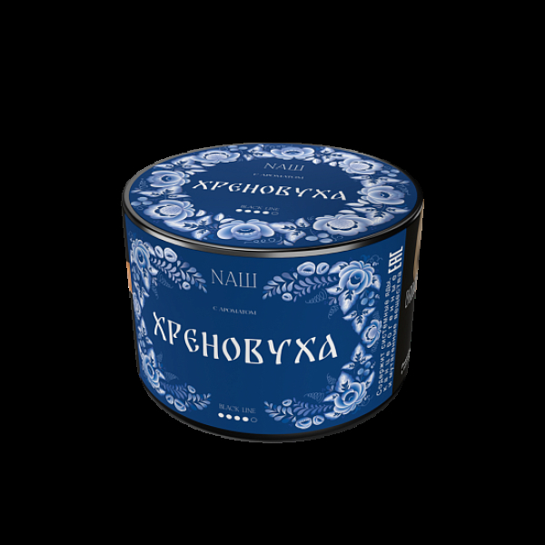 Табак Nаш Black Хреновуха 40 грамм в Санкт-Петербурге