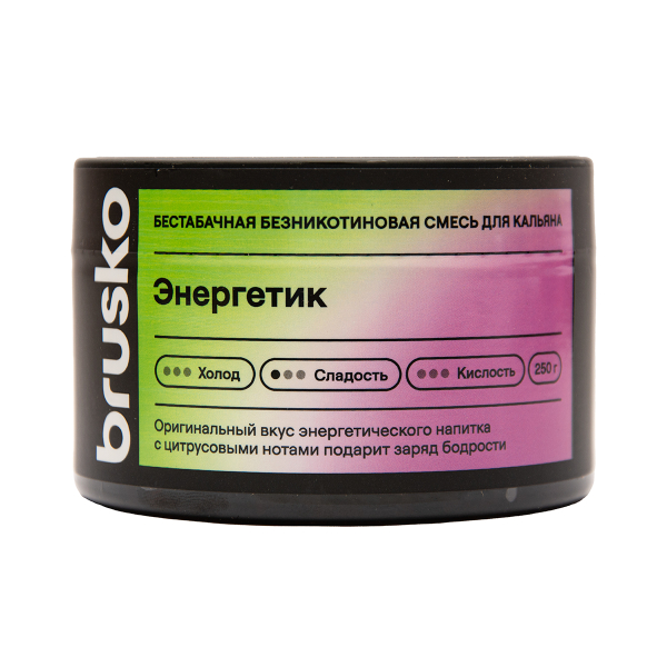 Бестабачная смесь Brusko Энергетик 250 грамм в Санкт-Петербурге