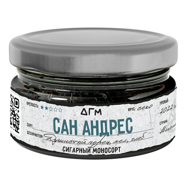 Табак Dogma Сан Андрес Хлеб Душистый Перец Мел 20 грамм в Санкт-Петербурге